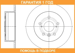 ���� ��������� G-Brake / GR01963 �������� 12 ��� GR01963 ����