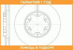 ���� ��������� ������������� G-Brake / GR02242 �������� 12 ��� GR02242 ����