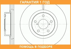 ���� ��������� ������������� G-Brake / GR02244 �������� 12 ��� GR02244 ����