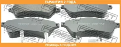 ������� ��������� �������� �������� (� �������) Febest / 2901FLF �������� 24 ��� 2901FLF ����