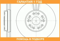 ���� ��������� ������������� G-Brake / GR02251 �������� 12 ��� GR02251 ����