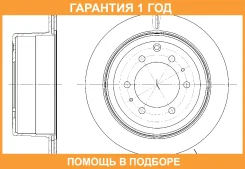 ���� ��������� ������������� G-Brake / GR02245 �������� 12 ��� GR02245 ����