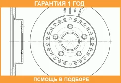 ���� ��������� ������������� G-Brake / GR02259 �������� 12 ��� GR02259 ����