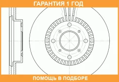 ���� ��������� ������������� G-Brake / GR02253 �������� 12 ��� GR02253 ����