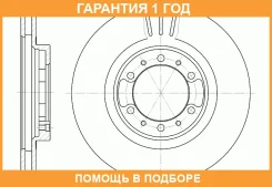 ���� ��������� ������������� G-Brake / GR02331 �������� 12 ��� GR02331 ����