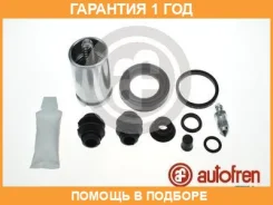 �����������, ��������� ������� Seinsa Autofren / D42221K �������� 12 ��� D42221K ����