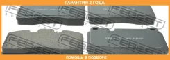 ������� ��������� �������� Febest / 2901Rriiif �������� 24 ��� 2901RRIIIF ����