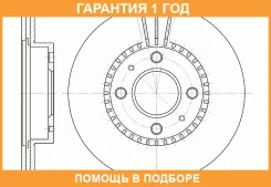 ���� ��������� ������������� G-Brake / GR02365 �������� 12 ��� GR02365 ����