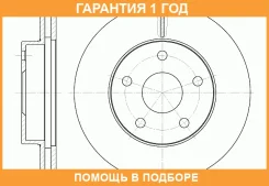 ���� ��������� ������������� G-Brake / GR02341 �������� 12 ��� GR02341 ����