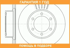 ���� ��������� ������������� G-Brake / GR02339 �������� 12 ��� GR02339 ����