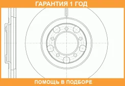 ���� ��������� ������������� G-Brake / GR02342 �������� 12 ��� GR02342 ����