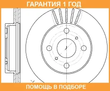 ���� ��������� ������������� G-Brake / GR02426 �������� 12 ��� GR02426 ����