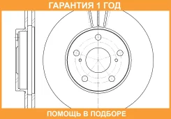 ���� ��������� ������������� G-Brake / GR02451 �������� 12 ��� GR02451 ����