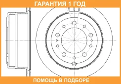 ���� ��������� ������������� G-Brake / GR02452 �������� 12 ��� GR02452 ����