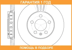 ���� ��������� ������������� G-Brake / GR02479 �������� 12 ��� GR02479 ����
