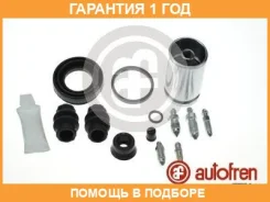 �����������, ��������� ������� Seinsa Autofren / D4846K �������� 12 ��� D4846K ����