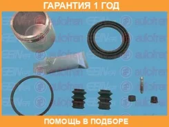 �����������, ��������� ������� Seinsa Autofren / D42227C �������� 12 ��� D42227C ����