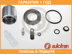 �����������, ��������� ������� Seinsa Autofren / D42608C �������� 12 ��� D42608C ����
