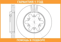 ���� ��������� ������������� G-Brake / GR02498 �������� 12 ��� GR02498 ����