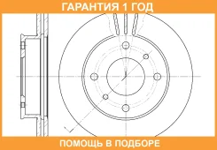 ���� ��������� ������������� G-Brake / GR02504 �������� 12 ��� GR02504 ����