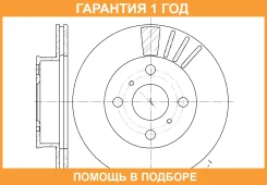���� ��������� ������������� G-Brake / GR02559 �������� 12 ��� GR02559 ����