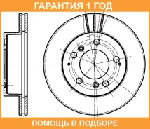 ���� ��������� ������������� G-Brake / GR02637 �������� 12 ��� GR02637 ����