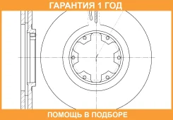 ���� ��������� ������������� G-Brake / GR02571 �������� 12 ��� GR02571 ����