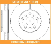 ���� ��������� ������������� G-Brake / GR02597 �������� 12 ��� GR02597 ����