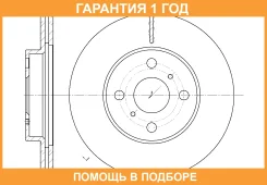 ���� ��������� ������������� G-Brake / GR02570 �������� 12 ��� GR02570 ����