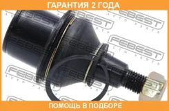 ����� ������� ��������� ������� ������ Febest / 2920Diiilf �������� 24 ��� 2920DIIILF ����