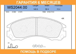 ������� ��������� �������� | ����� | Jeenice / WS204400 �������� 6 ��� WS204400 ����