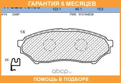 ������� ��������� �������� | ����� | Jeenice / WS231500 �������� 6 ��� WS231500 ����