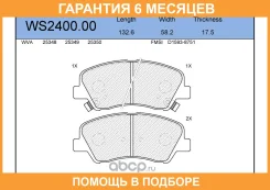 ������� ��������� �������� | ����� | Jeenice / WS240000 WS240000 ����