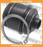 ����������� Febest / BMAB012Z �������� 24 ��� BMAB012Z ����