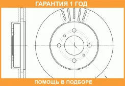 ���� ��������� ������������� G-Brake / GR02751 �������� 12 ��� GR02751 ����