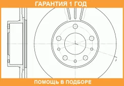 ���� ��������� ������������� G-Brake / GR02823 �������� 12 ��� GR02823 ����