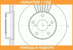 ���� ��������� ������������� G-Brake / GR02825 �������� 12 ��� GR02825 ����