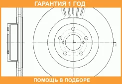 ���� ��������� ������������� G-Brake / GR02828 �������� 12 ��� GR02828 ����