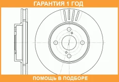 ���� ��������� ������������� G-Brake / GR02843 �������� 12 ��� GR02843 ����
