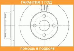���� ��������� ������������� G-Brake / GR02860 �������� 12 ��� GR02860 ����