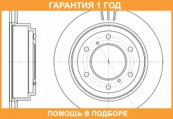 ���� ��������� ������������� G-Brake / GR02852 �������� 12 ��� GR02852 ����