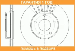 ���� ��������� ������������� G-Brake / GR02865 �������� 12 ��� GR02865 ����