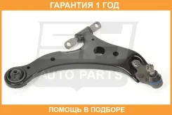 ����� �������� � ������� ������ SH AUTO Parts / SH05009101 �������� 12 ��� SH05009101 ����