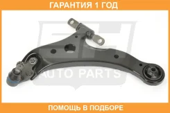 ����� �������� � ������� ������ SH AUTO Parts / SH05010101 �������� 12 ��� SH05010101 ����
