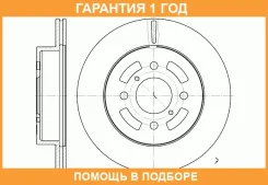 ���� ��������� ������������� G-Brake / GR02875 �������� 12 ��� GR02875 ����