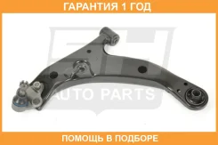 ����� �������� � ������� ������ SH AUTO Parts / SH05028101 SH05028101 ����