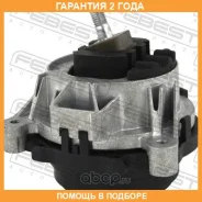 ������� ��������� �������� ������ Febest / BMMF20RH �������� 24 ��� BMMF20RH ����