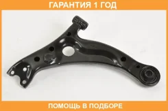 ����� �������� SH AUTO Parts / SH05036 �������� 12 ��� SH05036 ����