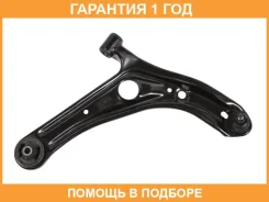 ����� �������� SH AUTO Parts / SH05100 �������� 12 ��� SH05100 ����