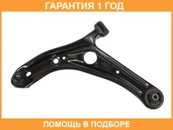 ����� �������� SH AUTO Parts / SH05101 �������� 12 ��� SH05101 ����